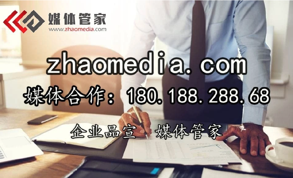 媒體管家上海軟聞：揭秘媒體采訪背后的專(zhuān)業(yè)力量，助力品牌聲量飆升