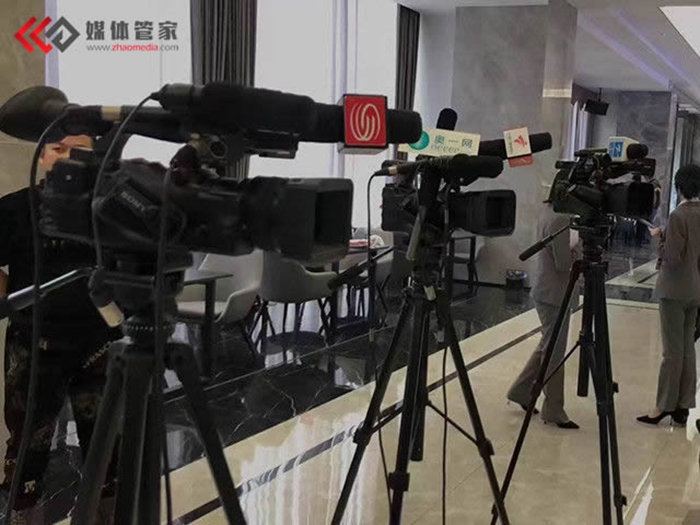 媒體管家：專業(yè)邀請媒體，助力企業(yè)活動(dòng)傳播