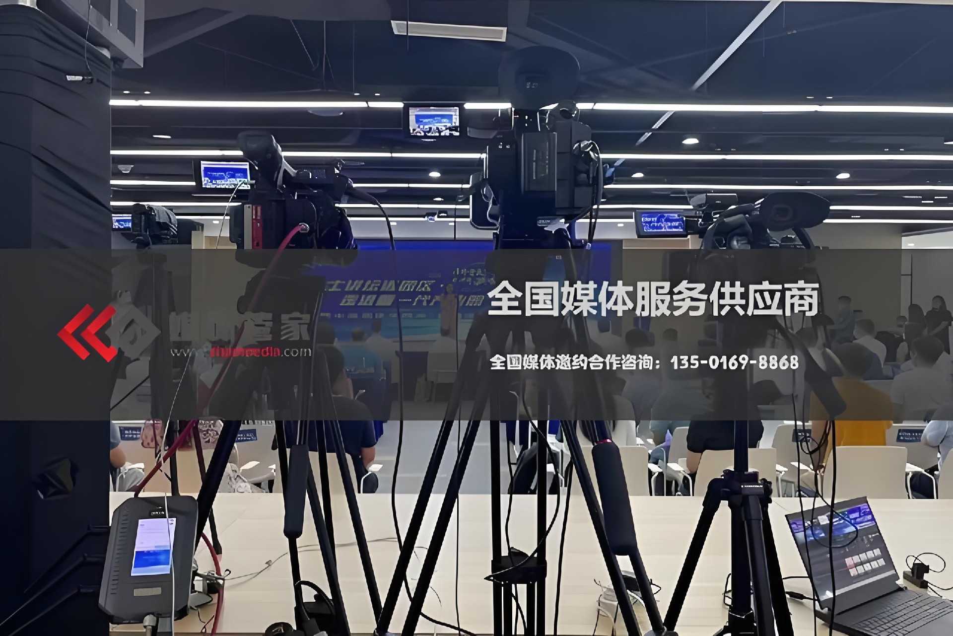 2025年媒體管家上海軟聞：領(lǐng)航新聞傳播新潮流，鑄就品牌聲量新巔峰