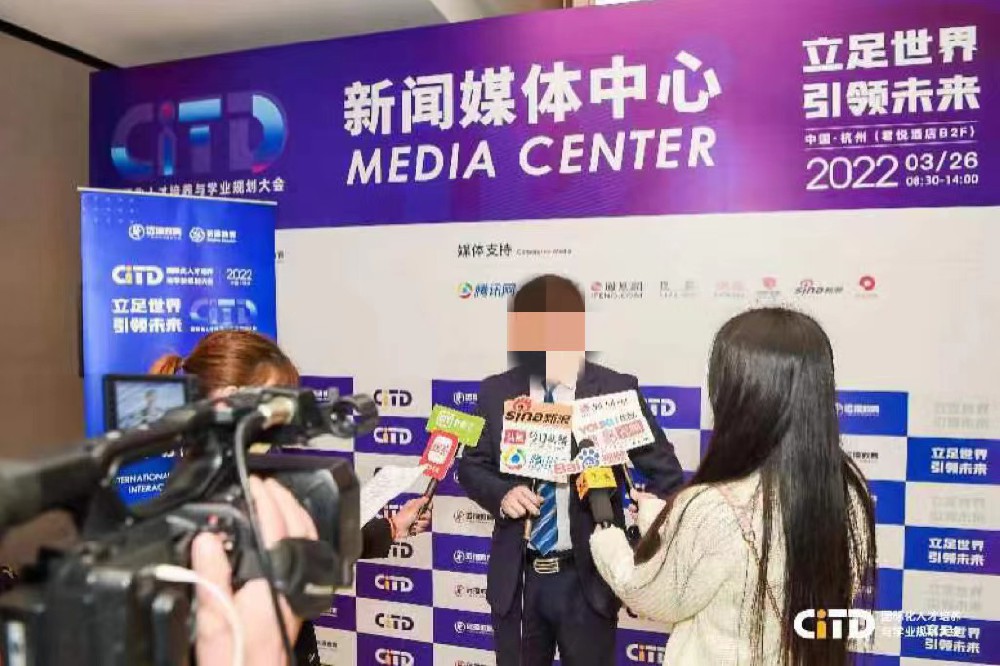 媒體邀約：體育運(yùn)動(dòng)類新聞媒體邀約資源