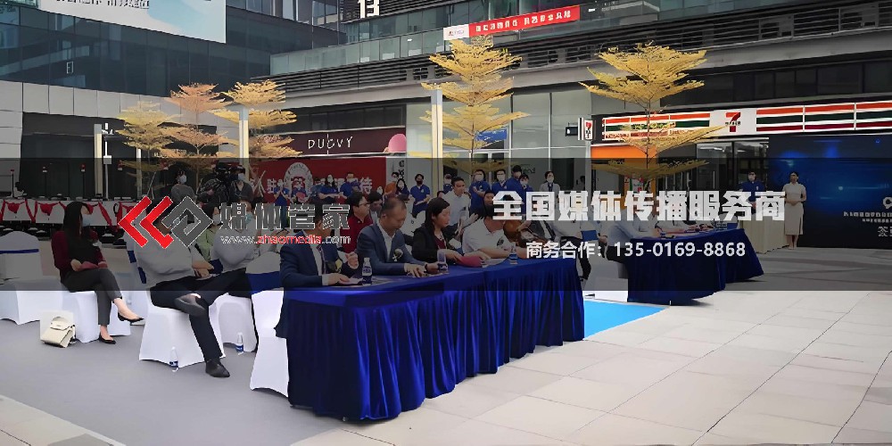 解鎖媒體資源新境界，媒體管家【zhaomedia.com】為您保駕護(hù)航