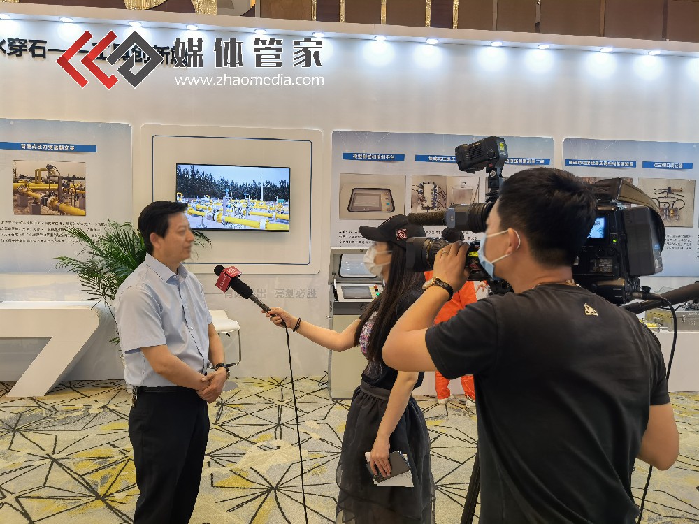 媒體管家：企業(yè)高峰論壇會議媒體直播分發(fā)執(zhí)行