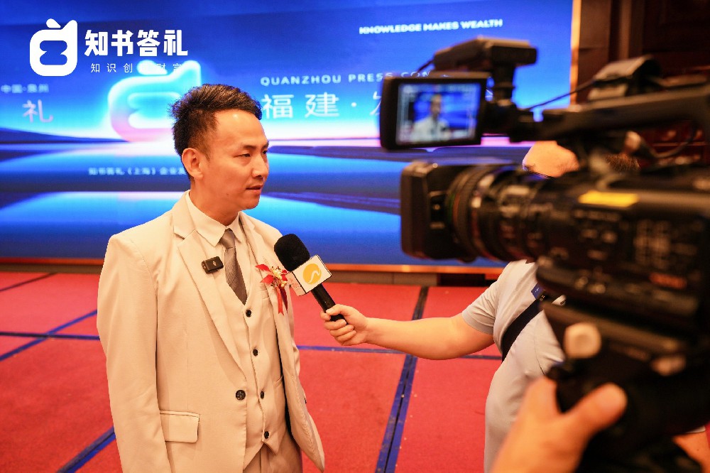 媒體管家：上海地區(qū)新聞發(fā)布會媒體邀約資源選擇