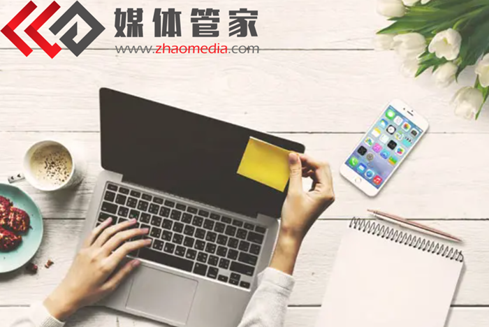 媒體管家：重塑信息傳播新生態(tài)的特色媒體發(fā)布平臺(tái)