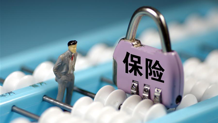 上市險(xiǎn)企一季報(bào)前瞻：財(cái)險(xiǎn)凈利增長 壽險(xiǎn)看權(quán)益投資