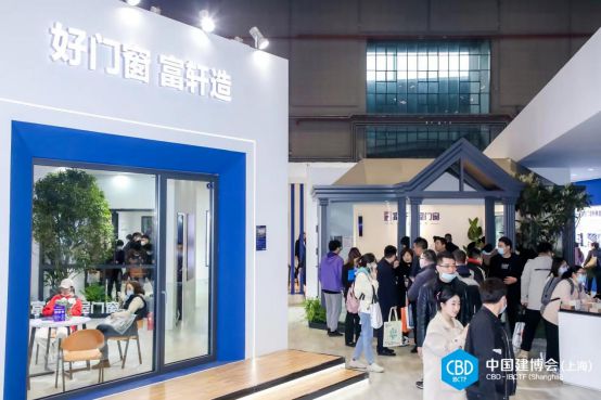 2025第27屆中國建博會（廣州）國際室內空間生態(tài)展CBD招展函