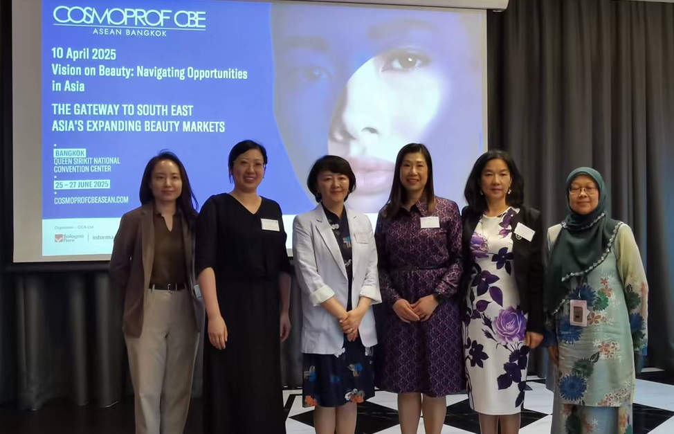 Cosmoprof CBE東盟美容展6月泰國曼谷重磅登場