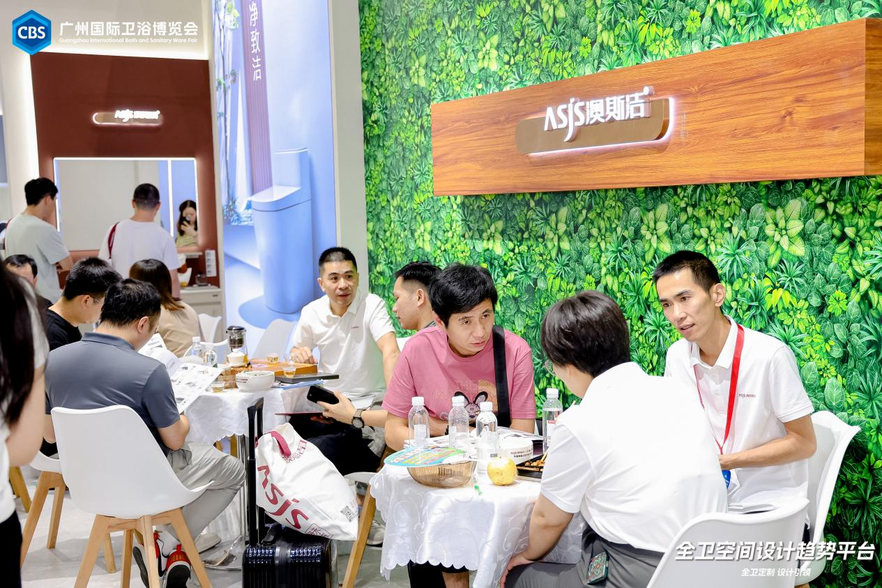 ?重磅！2025廣州衛(wèi)博會亮點(diǎn)一“衛(wèi)浴+定制”，C位出道
