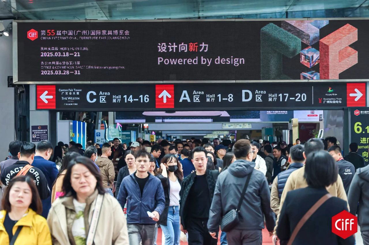 2026CIFF廣州家具展官宣：為品質(zhì)人居尋求最優(yōu)解，地產(chǎn)采購考察團(tuán)走進(jìn)CIFF廣州家博會(huì)