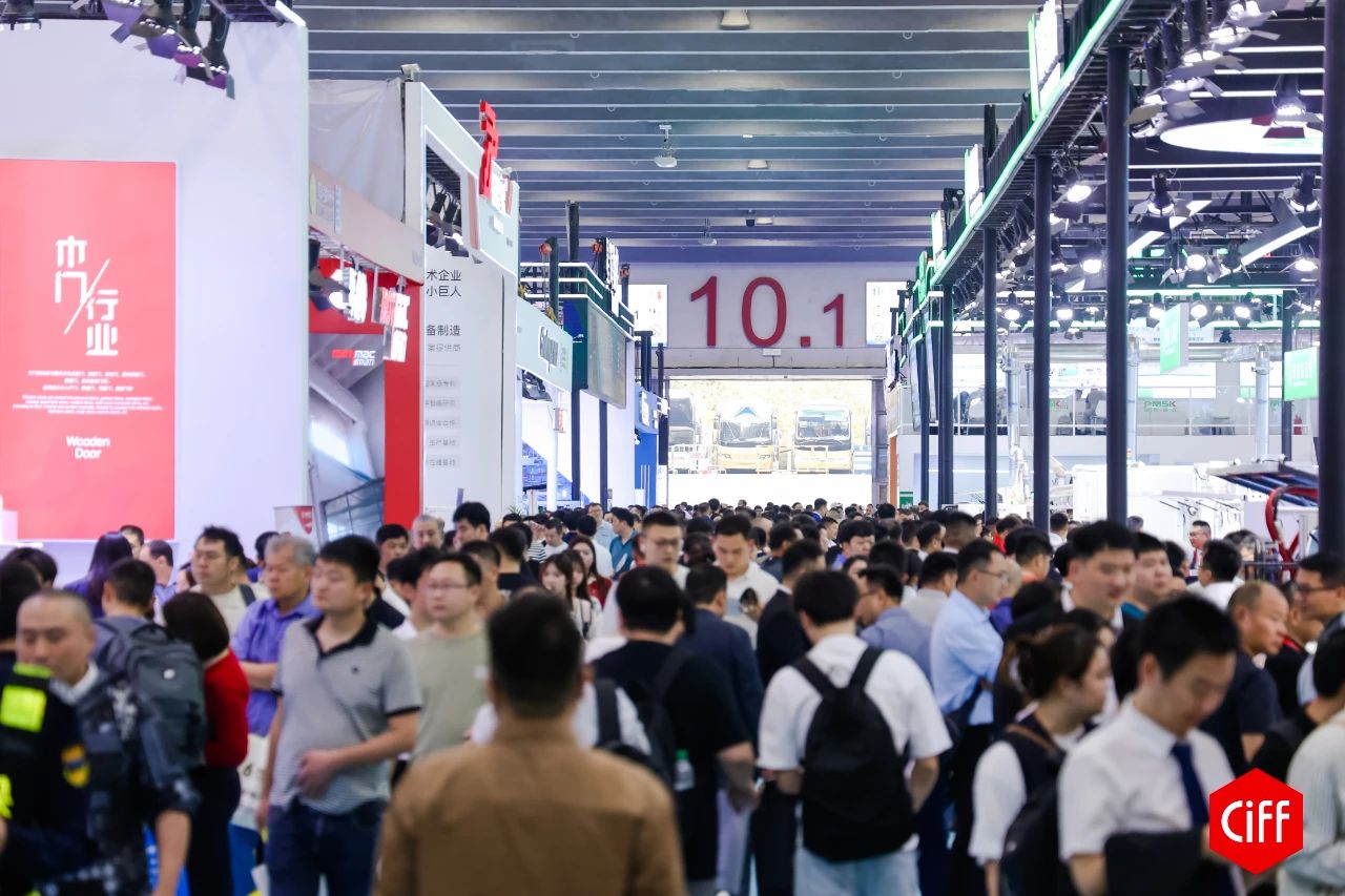 主辦新發(fā)布2026廣州家博會(huì)CIFF一期：2026年3月18-21日（民用家具展）