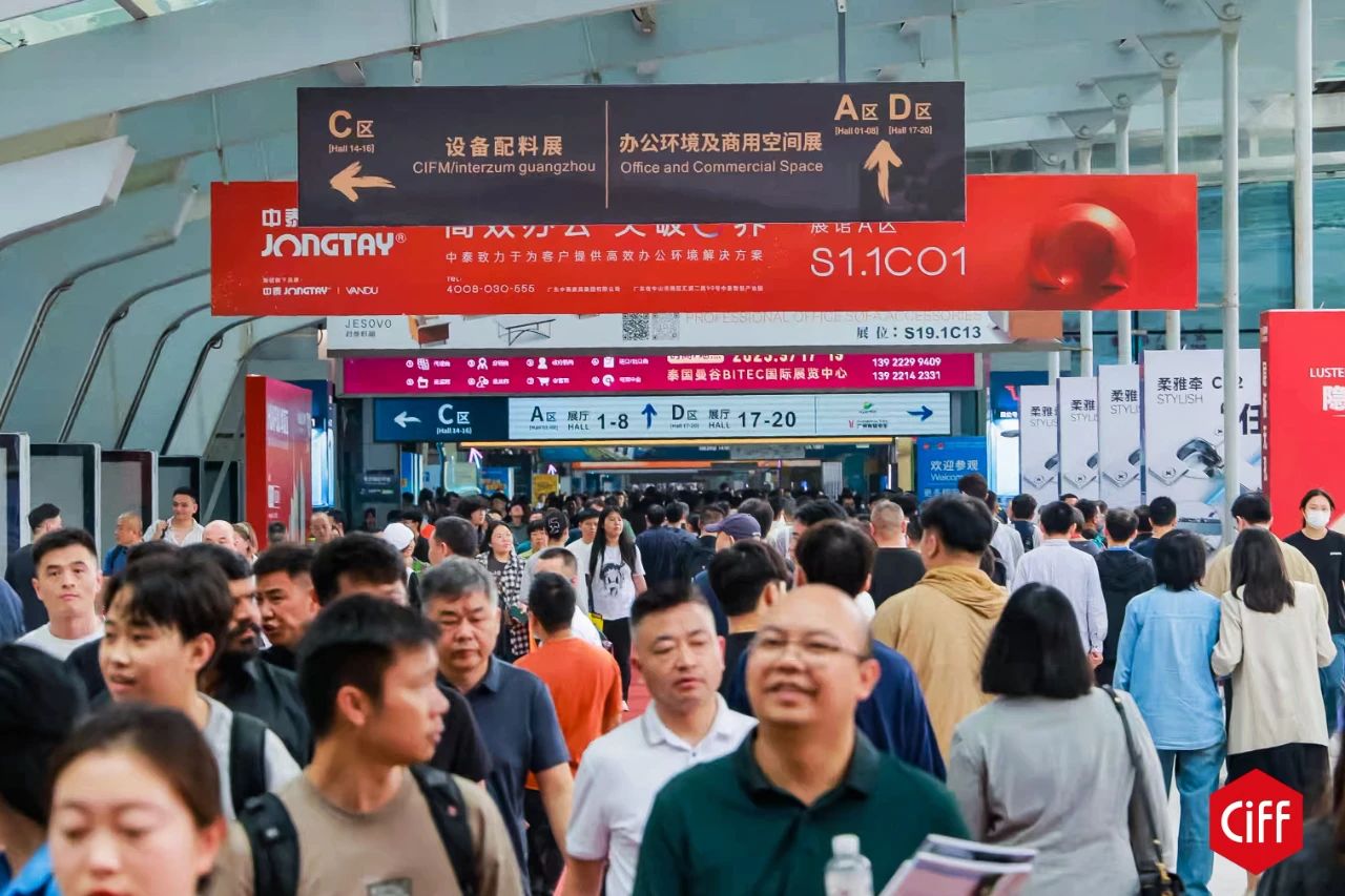 2026中國家博會廣州「家」音如潮 | 今日家居：解碼辦公新生態(tài)！辦公商用展的四大進(jìn)化圖景