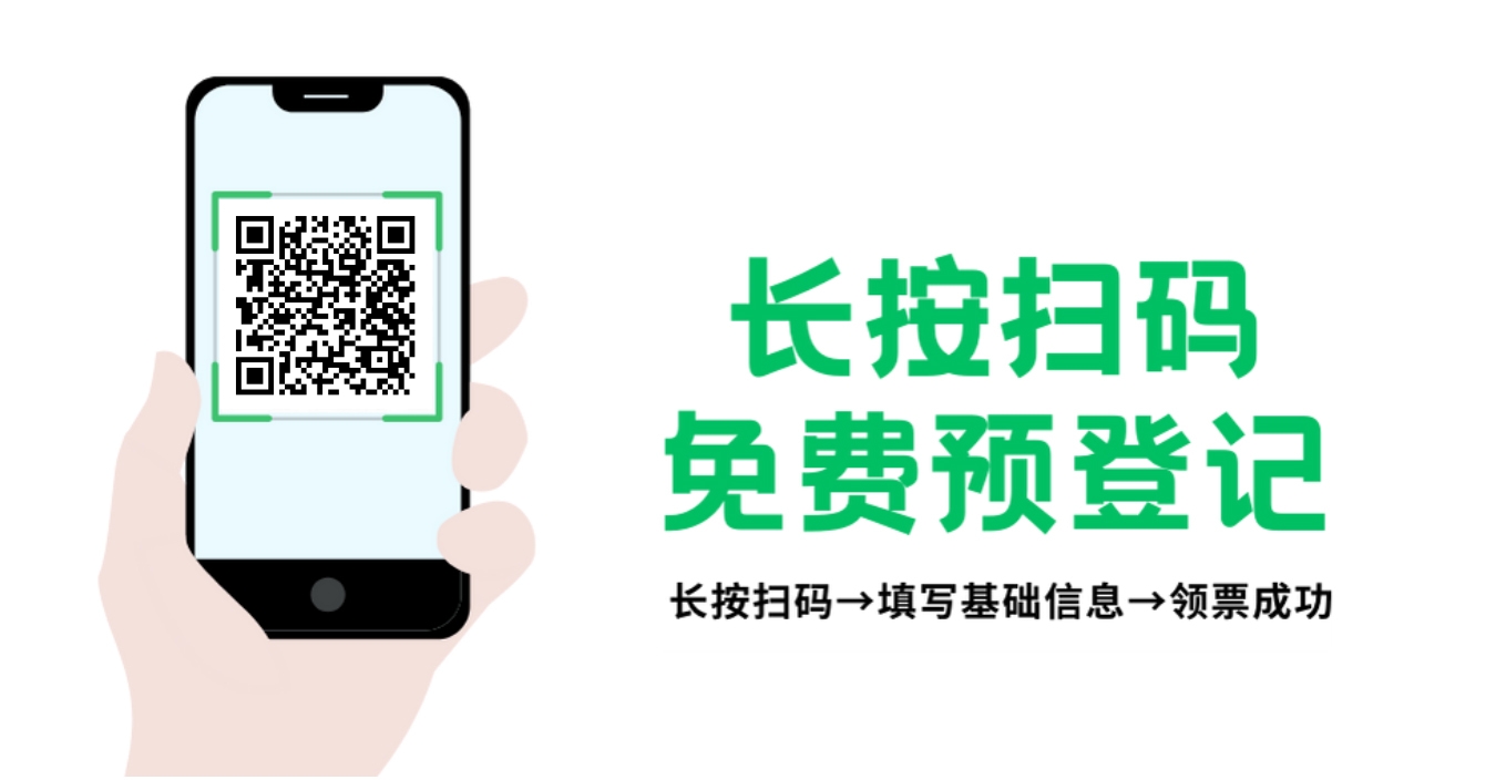 https://img2.danews.cc/upload/ajax/20250418/5c0e517d2e8d468269bd2ead08a6dcef.jpg