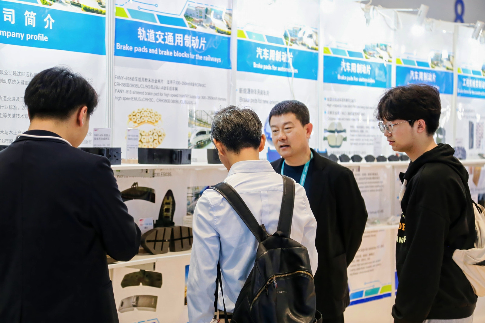 貿(mào)易型展會 | 2025寧波汽配展 | 汽車零部件展覽會