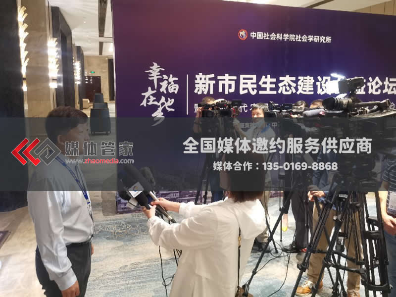 媒體管家上海軟聞：織就電視臺資源經(jīng)緯，譜寫品牌傳播華章