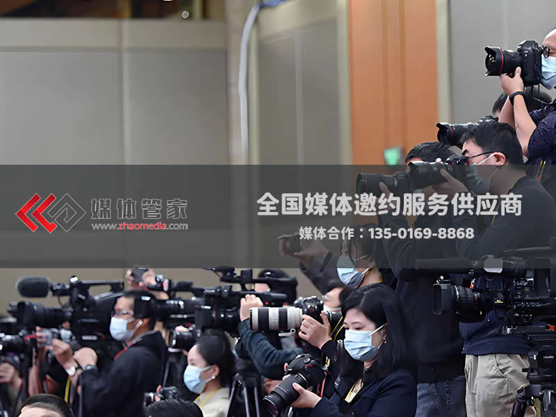 采訪執(zhí)行【媒體管家上海軟聞】：專業(yè)高效，傳遞品牌核心價(jià)值