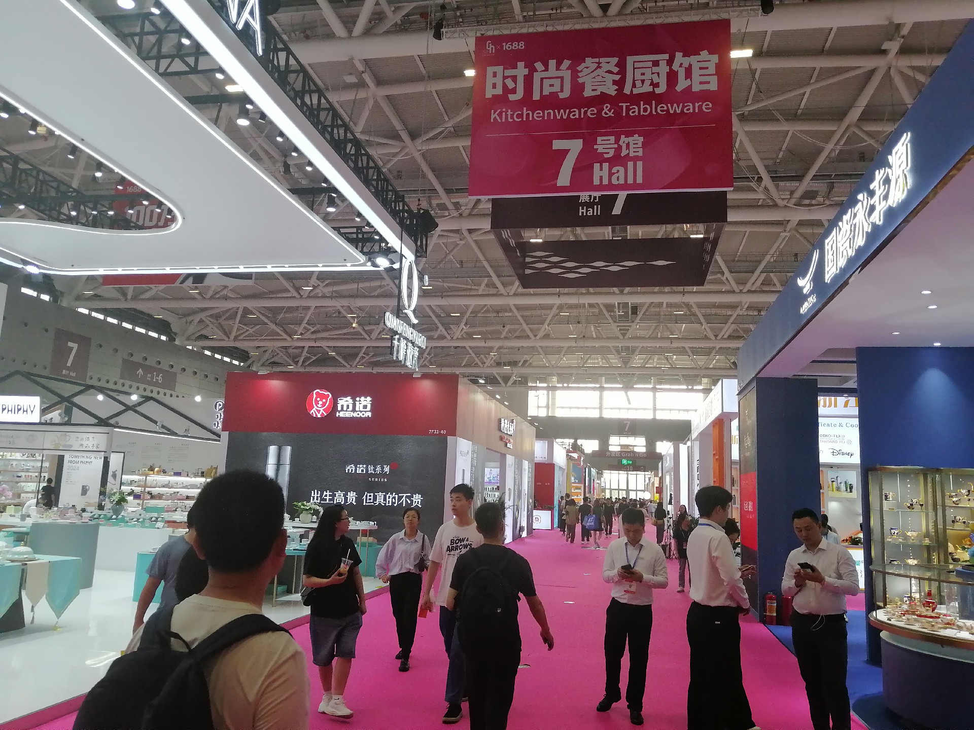 華博禮品展 | 2025第33屆深圳禮品、工藝品展覽會