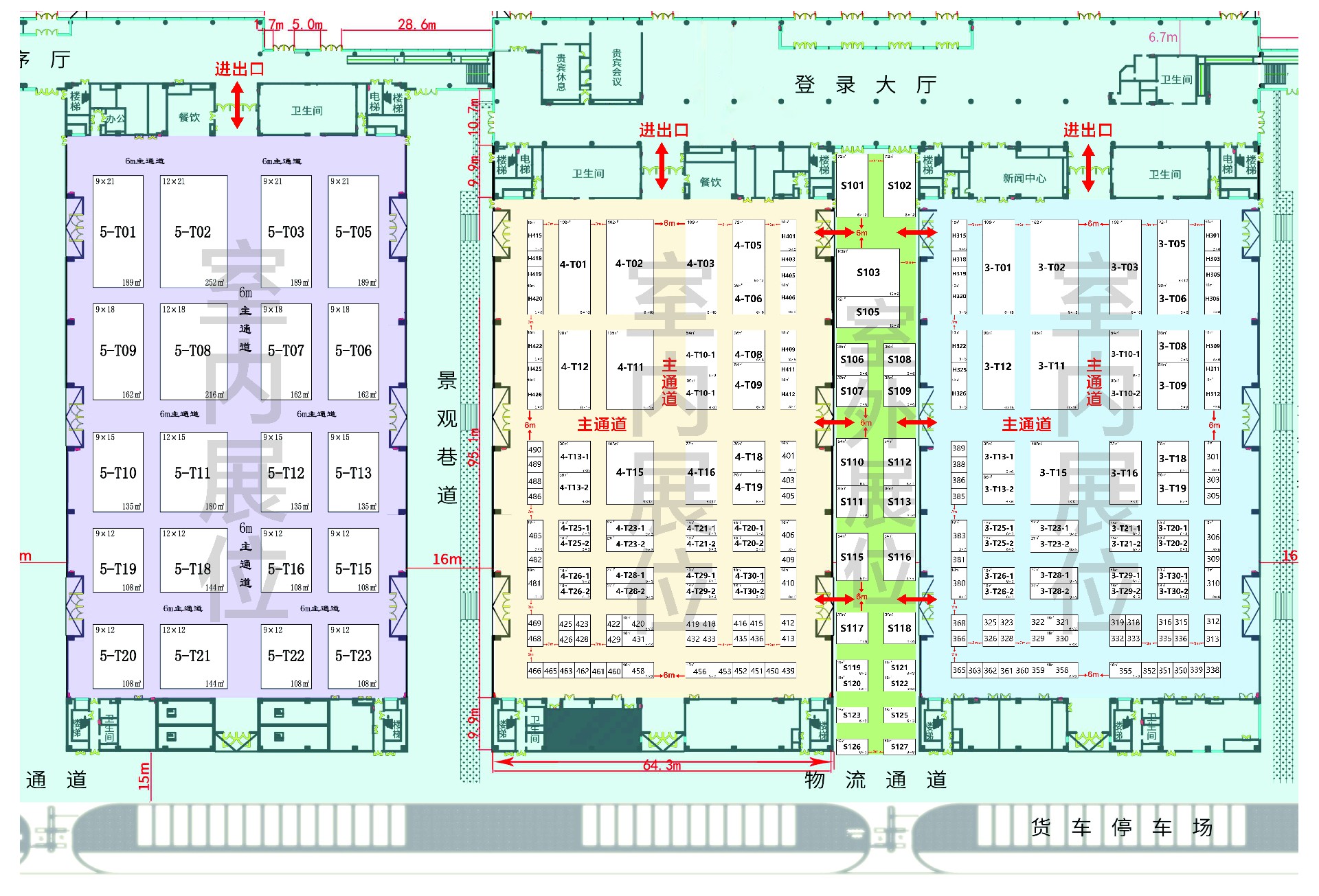 2026西部（甘肅）國際灌溉技術(shù)博覽會暨全國農(nóng)用航空植保展