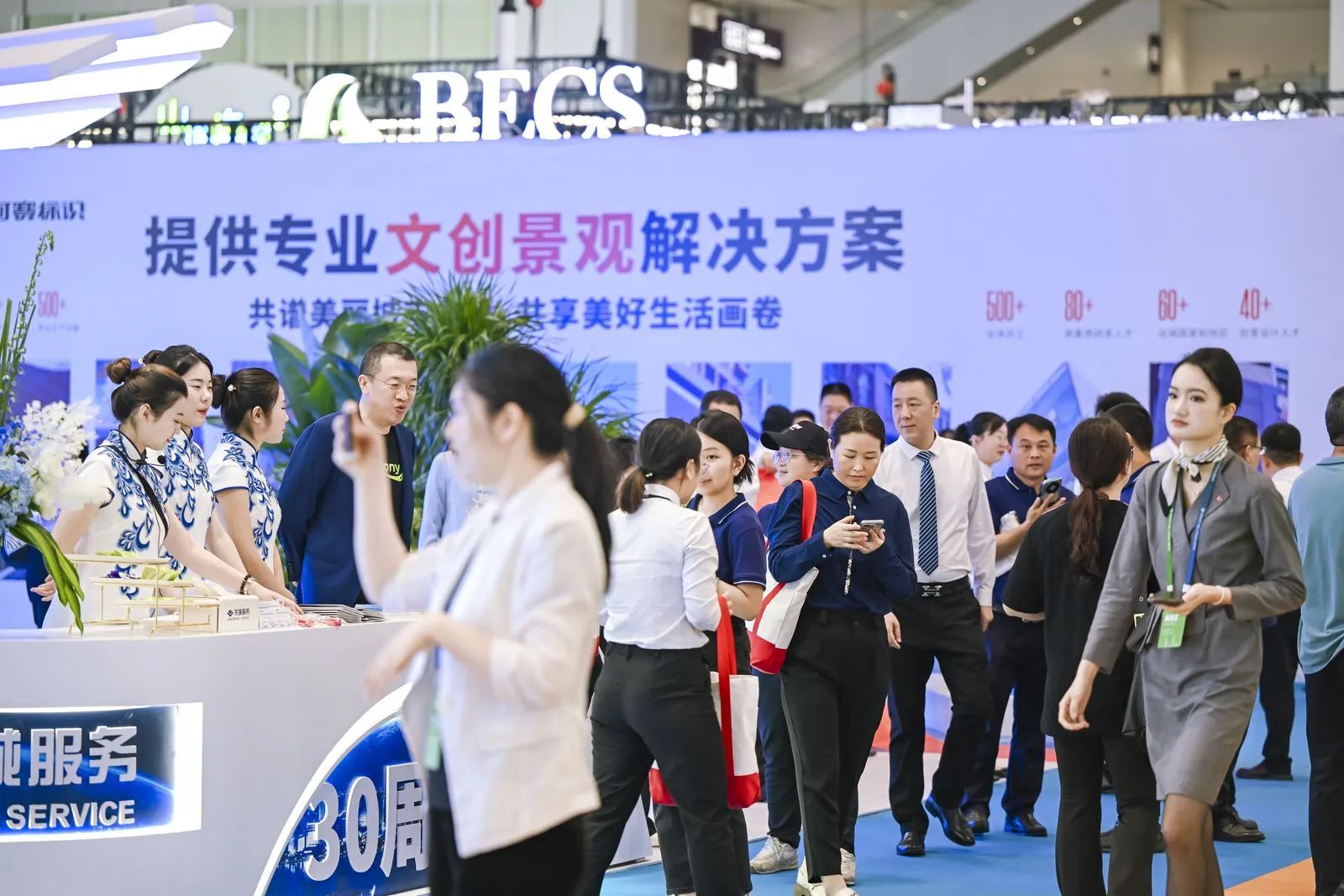 歡迎訪問·2025深圳環(huán)衛(wèi)展(市容環(huán)境展)·官方網(wǎng)站