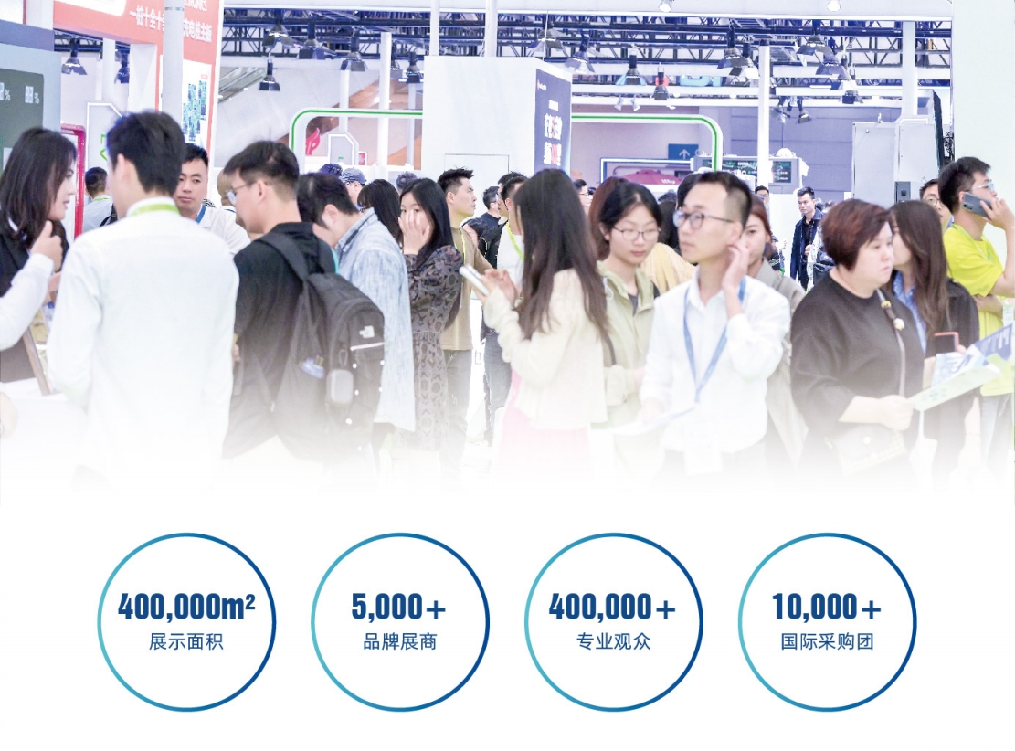 展會推薦 | 2025第二十二屆深圳國際光儲充展覽會
