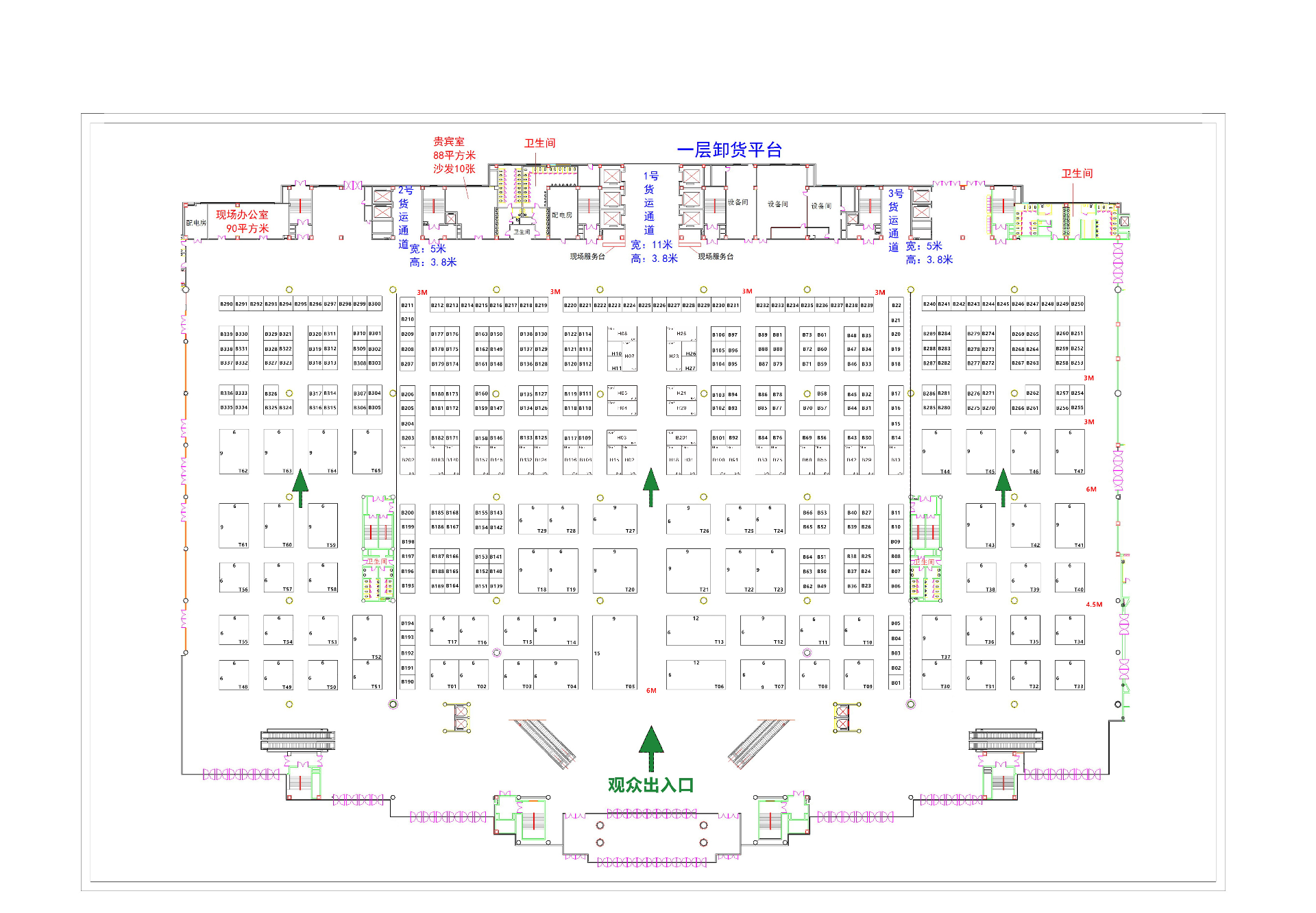 2025湖南（長(zhǎng)沙）糧油機(jī)械展覽會(huì)