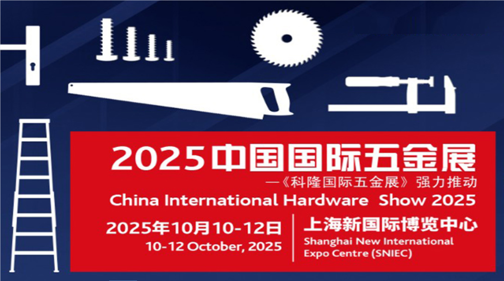 2025年上?div   id=