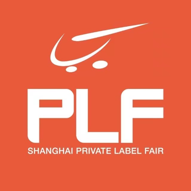2025上海食品飲料貼牌代加工展會(huì)