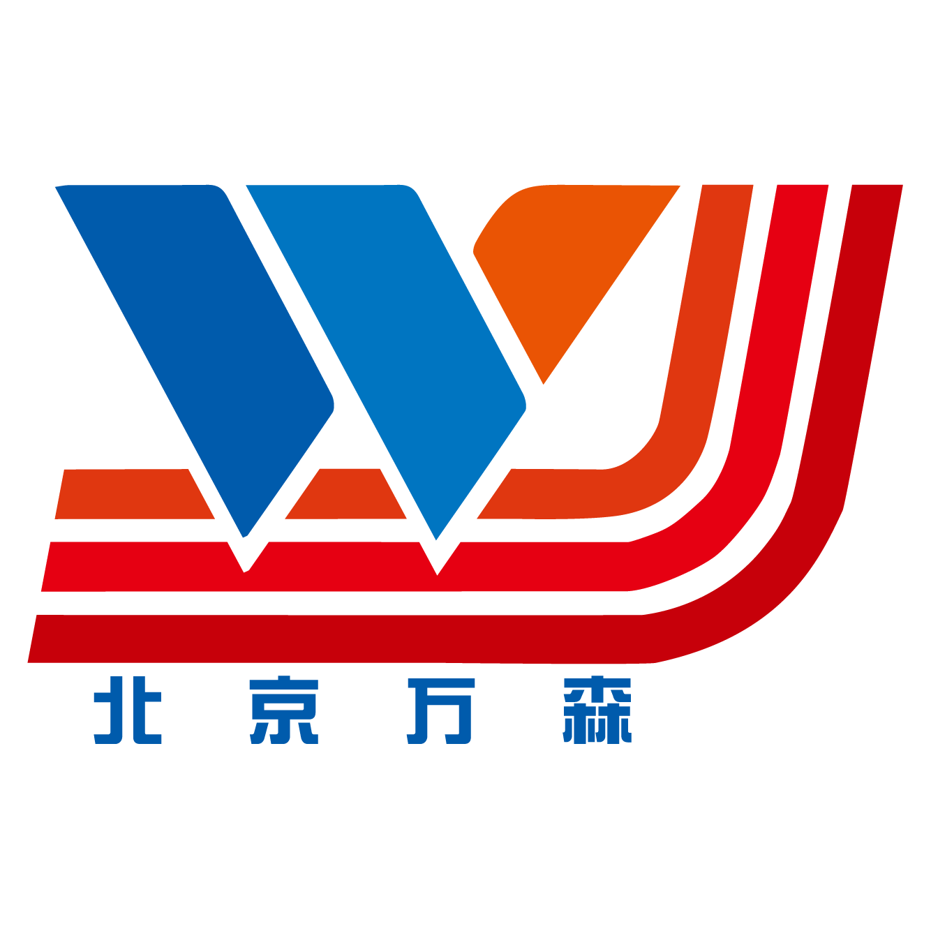 2025 湖南（長(zhǎng)沙）農(nóng)資交易會(huì)暨中部智能灌溉技術(shù)展覽會(huì)即將啟幕