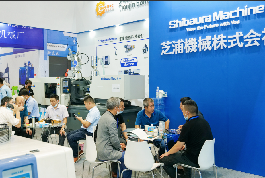 2026中部(長(zhǎng)沙)塑料橡膠工業(yè)展覽會(huì)(主辦官方）