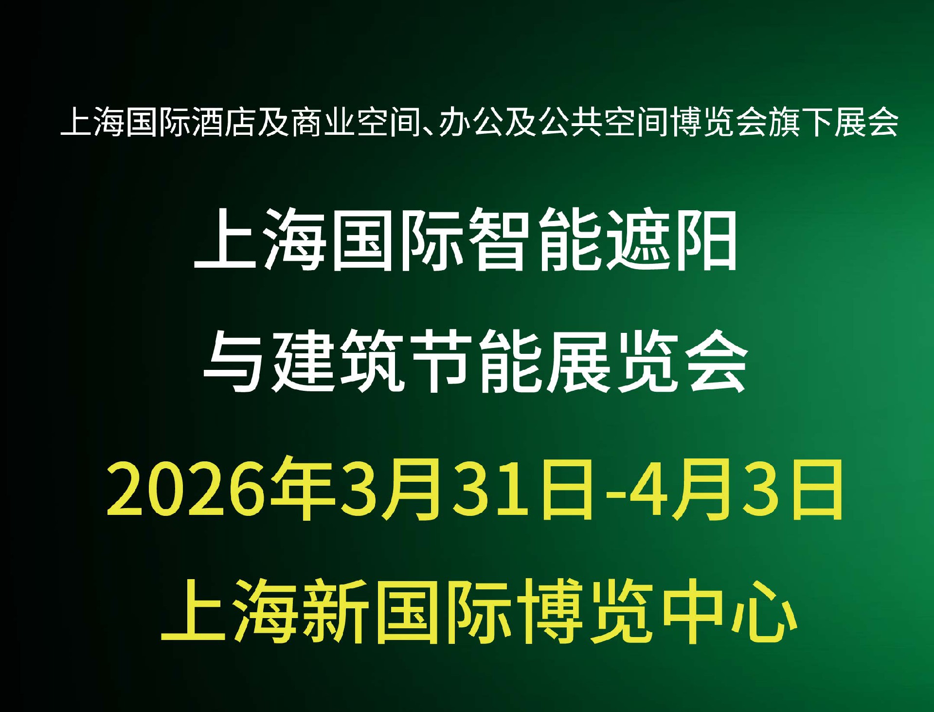 深入應用市場，激發(fā)無限潛力<div   id=