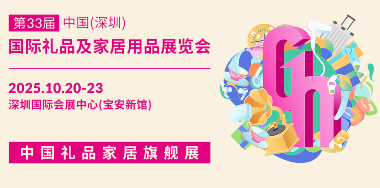 喜報<div   id=