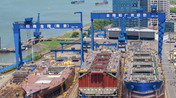 高技術(shù)制造業(yè)引領(lǐng) 7月工業(yè)企業(yè)盈利水平繼續(xù)好轉(zhuǎn)