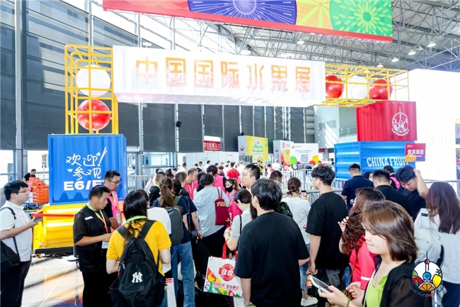 2025中國國際水果展啟幕：全球果業(yè)共繪數(shù)智化與國際化新藍(lán)圖
