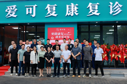 立足西安<div   id=