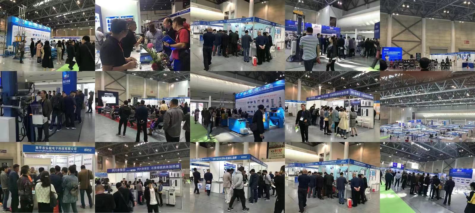 中亞照明展會|2026新疆國際照明出口貿(mào)易博覽會