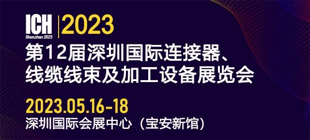點擊打開原圖