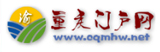 重慶門(mén)戶(hù)網(wǎng)