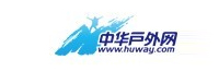 中華戶外網(wǎng)