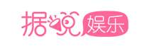 據(jù)說(shuō)娛樂(lè)