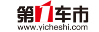 第一車市