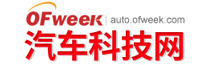 汽車科技網(wǎng)