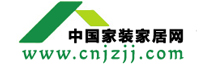 家具專區(qū)網(wǎng)