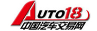 中國(guó)汽車交易網(wǎng)