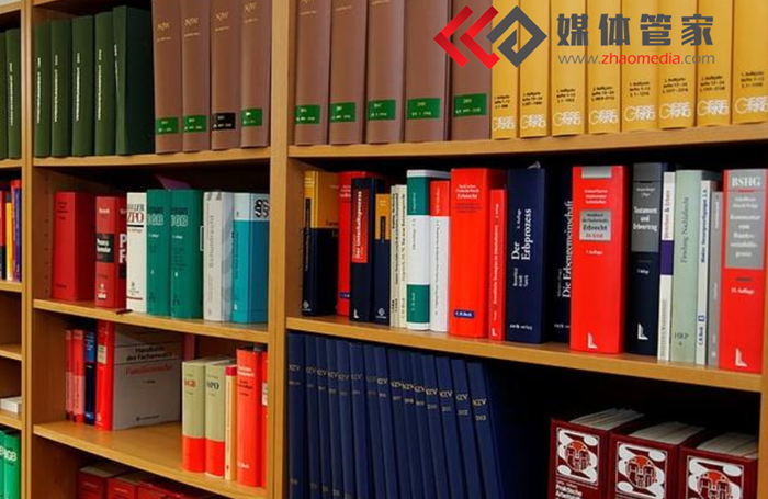 【媒體管家上海軟聞】法制垂直類媒體邀約、新聞發(fā)布有哪些推薦？