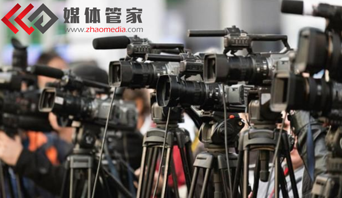 媒體管家：企業(yè)活動(dòng)媒體邀約、新聞發(fā)布該怎么做？