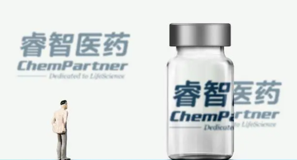 睿智醫(yī)藥CEO又辭職了，兩年已換兩任董事長與CEO