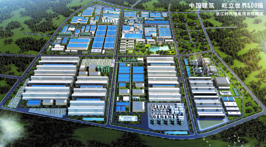 廠房三順利封頂！衢州市這一項(xiàng)目建設(shè)取得階段性勝利