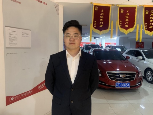 淘車(chē)蘇州小伙另辟蹊徑“閑魚(yú)賣(mài)車(chē)”輻射全國(guó)