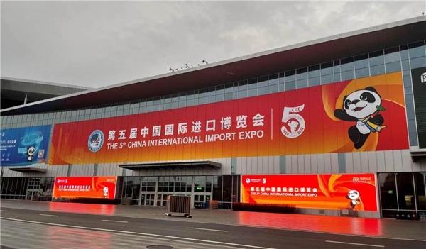 智能網(wǎng)聯(lián)賦能汽車(chē)品牌全球化 第五屆全球汽車(chē)發(fā)展趨勢(shì)論壇將于11月7日召開(kāi)