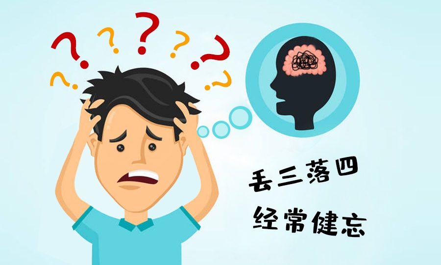 世界衛(wèi)生組織宣布：衰老是一種可以治療的疾??！