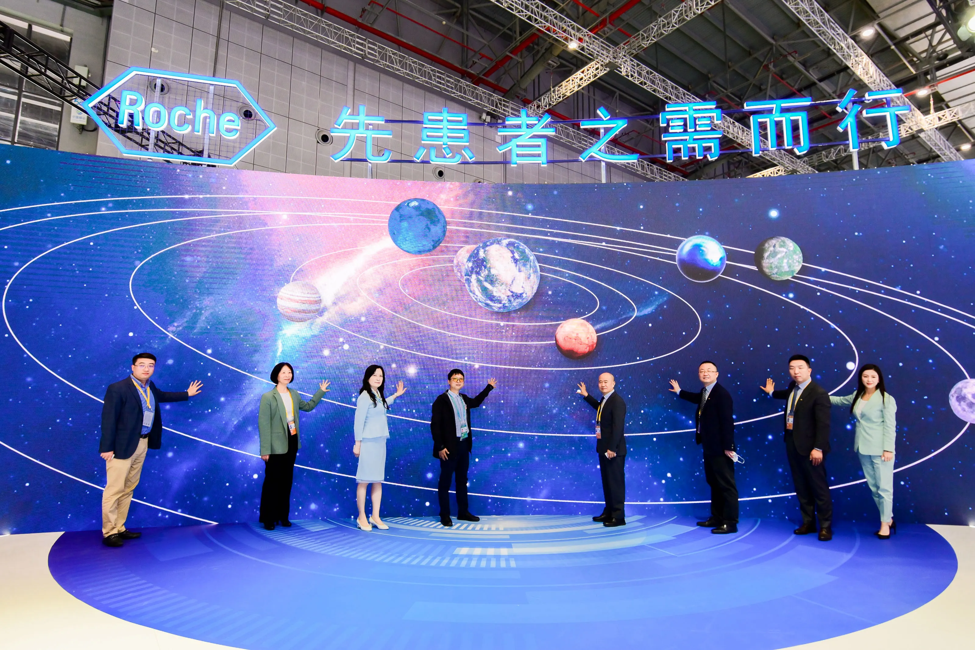 羅氏“血液群星閃耀時(shí)”發(fā)布會亮相第五屆進(jìn)博會